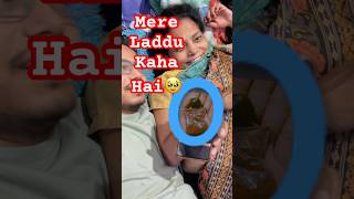 Mere Laddu Kaha Hai🤣🤣  Mom And Son  Ashish Rathore Vlogs shorts [upl. by Tareyn]