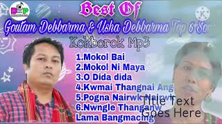 Best of Goutam Debbarma and Usha Debbarma Kokborok Audio Song [upl. by Oaoj]