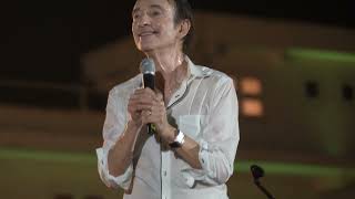 David Pomeranz  Youre the Inspiration  Ormoc City Free Concert [upl. by Hoppe793]