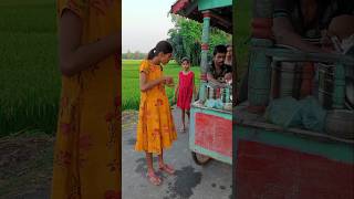 মায়ের প্রতি সন্তানের ভালোবাসাviralshortvideo ytshortyoutubeshorts Ramchandra Barman official [upl. by Alvis]