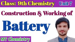 Battery Class 9 Chemistry  MT CHEMISTRY [upl. by Nobile]