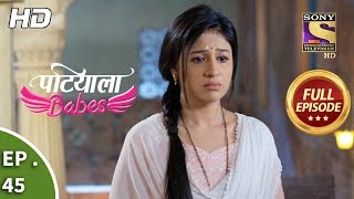 Patiala Babes  Ep 45  Full Episode  28th January 2019 [upl. by Ahsenaj]