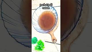 Pachai puli rasam youtubeshorts pachaipulirasam yummyrasam 😋😋 [upl. by Eirdua786]