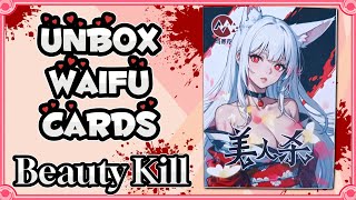 Abri uma box de cards de Waifu da coleção quotBeauty Killquot waifu goddessstory cards card [upl. by Yereffej797]