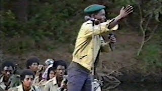 TPLF Song  Kurets Belo by Abebe Araya ቁረፅ በሎ ብኣበበ ኣርኣያ [upl. by Olenta]