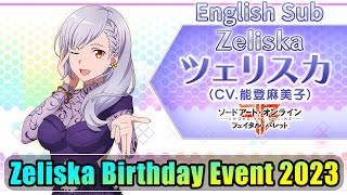 Zeliska Birthday 2023 Voice Drama English Sub  Sword Art Online Games [upl. by Mehcanem723]