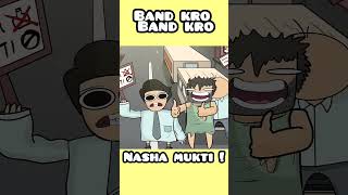 NashaMuktiBandKaroIndianSchool Hard Toonz22 Hero Hardy S1Wizard100k animationyoutubeshorts [upl. by Neeruan]