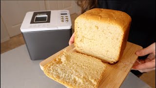 KEEPEEZ Bread Machine Review  DualHeaters 19in1 Horizontal Bread Maker [upl. by Sandye405]