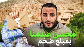 شوفو هاد المحسن حقق آماني ضحايا الزلزال🥳وشكون فيكم بغا يكمل بناء بيت في الجنة ان شاء الله☝️ [upl. by Zetnahs]