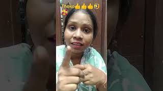 Thoko like 👍👍👍comedy funny shortvideo 👍👍 [upl. by Madi340]