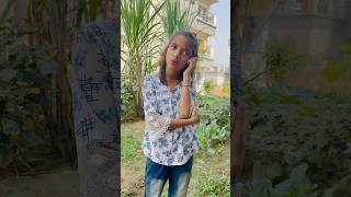 Bahare ko kha sunai dega use kuchh bhi bol do😂🤪youtubeshorts youtube trending viral funny [upl. by Thibault313]