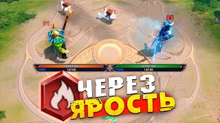 РАЗОР СТИРАЕТ ЗА 3 СЕК  AUTO GLADIATORS ДОТА 2 [upl. by Anelliw]