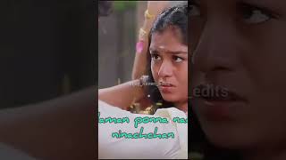 kumari pullanu naan ninachchanlove💞 vika 💞fight💞 mahanathi 💞shortvideo [upl. by Cirle]