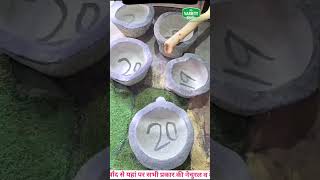 The Variety Nutrition episode kundi sota कुंडी लो सोंटे लो छोडे लो बड़े लो deepaksampla [upl. by Yeruoc]