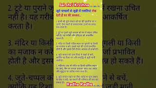 Juta Chappal se Judi kuch Galtiyan na Kare live song arijitsinghlive playbacksinger javedal￼￼￼￼ [upl. by Elga191]