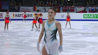 2020 EC Alena Kostornaia SP [upl. by Teiluj]