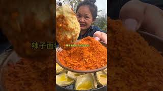 Guizhou Dafang Liulong Handtorn Dried Tofu Share the taste of hometown with everyone Purely han [upl. by Abagail134]