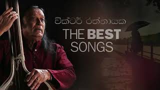 Victor rathnayake best song [upl. by Ellehcsar950]