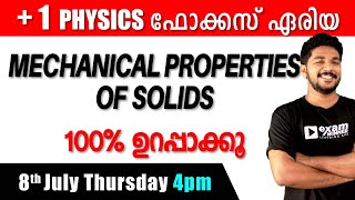 PHYSICS FOCUS AREA REVISION  CHAPTER 9  MECHANICAL PROPERTIES OF SOLIDS  PLUS ONE PUBLIC EXAM [upl. by Scammon]