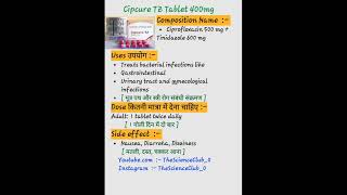 Cipcure TZ Tablet kaise use karte hai or kon si bimari me kam aati hai shortvideo post trending [upl. by Ellenwad]