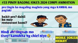 33 PINOY COMEDY JOKES 2024 COMPILATION ANIMATION pampa tawa ito  rogin funny animation [upl. by Aldos]