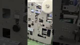 Advanced Servo Drive Pet Bag Making Machine [upl. by Eiramait]