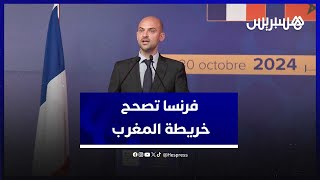 باروت  قمنا اليوم بضم الصحراء لجميع خرائط المملكة بخارجيتنا [upl. by Vey]