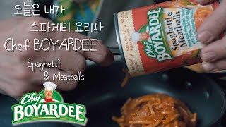 그냥 데우면 스파게티 끝 Chef Boyardee Spaghetti amp Meatballs 통조림맨 [upl. by Epolulot]