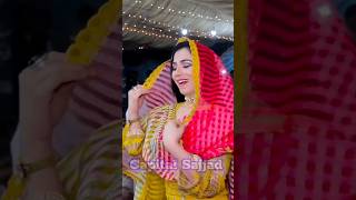 Chola Dhol Sewaya Ha Mehak Malik Dance Performance Capital Sajjadshortvideodanceviralvideomusica [upl. by Zelle955]