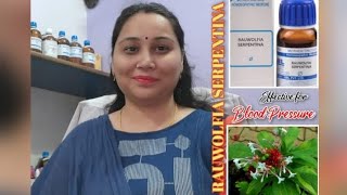 RAUWOLFIA SERPENTINA Blood Pressure Control  Uses Symptoms Benefits amp Dosage  Dr Mahima Soni [upl. by Arriat]