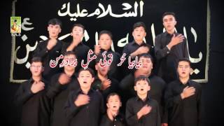 Dasta NasirAbad Quetta 2015 Shikasta Zanjeer e Pa [upl. by Vada]