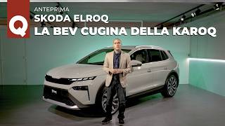 Il SUV medio della Skoda dentro è ENORME fino a 560 km e anche 4x4  Skoda ELROQ 2025 [upl. by Tunk]