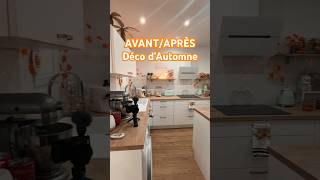 AVANT  APRÈS  déco d’Automne du Studio [upl. by Shayna]