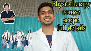 Physiotherapy course details in tamil  best course after 12th  full explanation [upl. by Mani823]