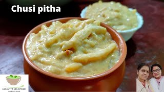 Chusi pitha  Chusir payesh  Chusi semai pitha  Chosi payesh  Hate kata chusi pitha [upl. by Pettit]