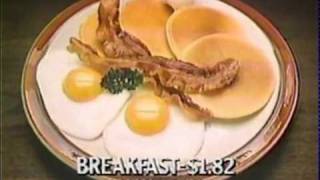 Sambos Restaurant 80s Commercial [upl. by Ylil]