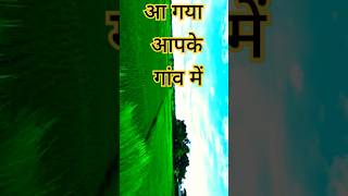 Aawara hawa Ka jhoka huyoutubeshorts actting bolliwoodsong [upl. by Eocsor]