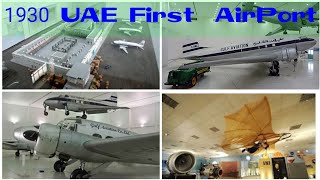 Al Mahatta Airport Museum Sharjah  UAE First Airport  Aviation museum sharjah  Shamsi World [upl. by Niraa]