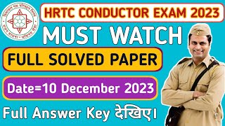 Full Solution of HRTC Conductor Exam 2023  Solved Paper of HRTC Conductor 2023 [upl. by Nnaeoj]