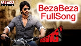 Beza Beza Full Song  Bejawada Telugu Movie  Naga ChaitanyaAmala Paul [upl. by Aremus]