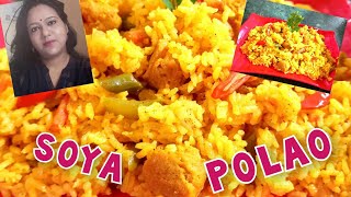 Soya Pulao  Vegetable soya chunks pulao recipe  High protein soya rice [upl. by Ennoitna]