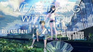 Weathering With You Movie Trailer Tamil Dubbed [upl. by Minton]