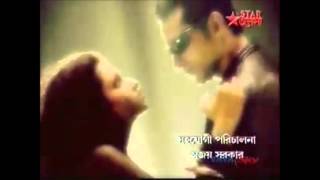 Mukhosh Manush  Madhuraa Bhattacharya  Title Song [upl. by Maya]