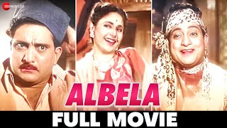 अलबेला Albela 1951  Full Movie  Bhagwan Dada amp Geeta Bali  C Ramchandra [upl. by Ettenot]