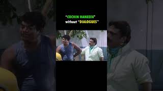 Cochin haneefa comedy scene Malayalam movie comedy scene comady comedy funny malayalam trend [upl. by Llemej51]