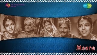 Meera  Kaatrinile Varum song [upl. by Lavina101]