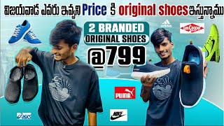 Branded Shoes in Vijayawada  Mens Wear in Vijayawada  Imported Perfumes in Affordable Prices [upl. by Noloc]