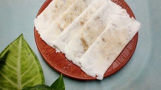 বিন্নি চালের পাটিসাপটা পিঠা  Binni Chaler Pitha  Glutinous Rice Flour [upl. by Townshend]