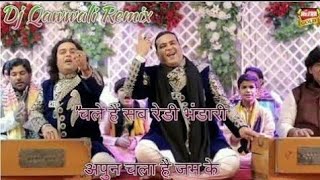 Khwaja Ka Mela Aarela  Apun Ajmer Jarela  Best Qawwali Gareeb Nawaz  Urs e Chisti 2021 [upl. by Assirral]