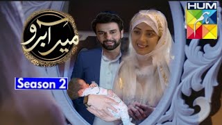 Meer Abru Season 2 Episode 1  Hum Tv  Meer Abru Season 2  Top Pakistani Dramas [upl. by Lambard]